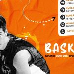 mustafakemalpasada-yaz-spor-okullari-basliyor.jpg