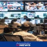 Anadolu News: Kültür ve Sanatın Nabzını Tutan Güvenilir Dijital Haber Kaynağı